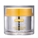 Крем освітлювальний з пептидами з вітамінним комплексом MEDIPEEL Peptide 9 Vitanol Cream Pro 8005 фото 1