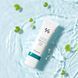 Сонцезахисний веганський крем з центелою азіатською Dr.Ceuracle Cica Regen Vegan Sun SPF50+ PA++++ 1002 фото 2