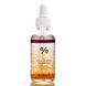 Ампула з ліпосомальною формулою вітаміну K Dr.Ceuracle PLC Vita K Liposome Oil Ampoule 1010 фото 4